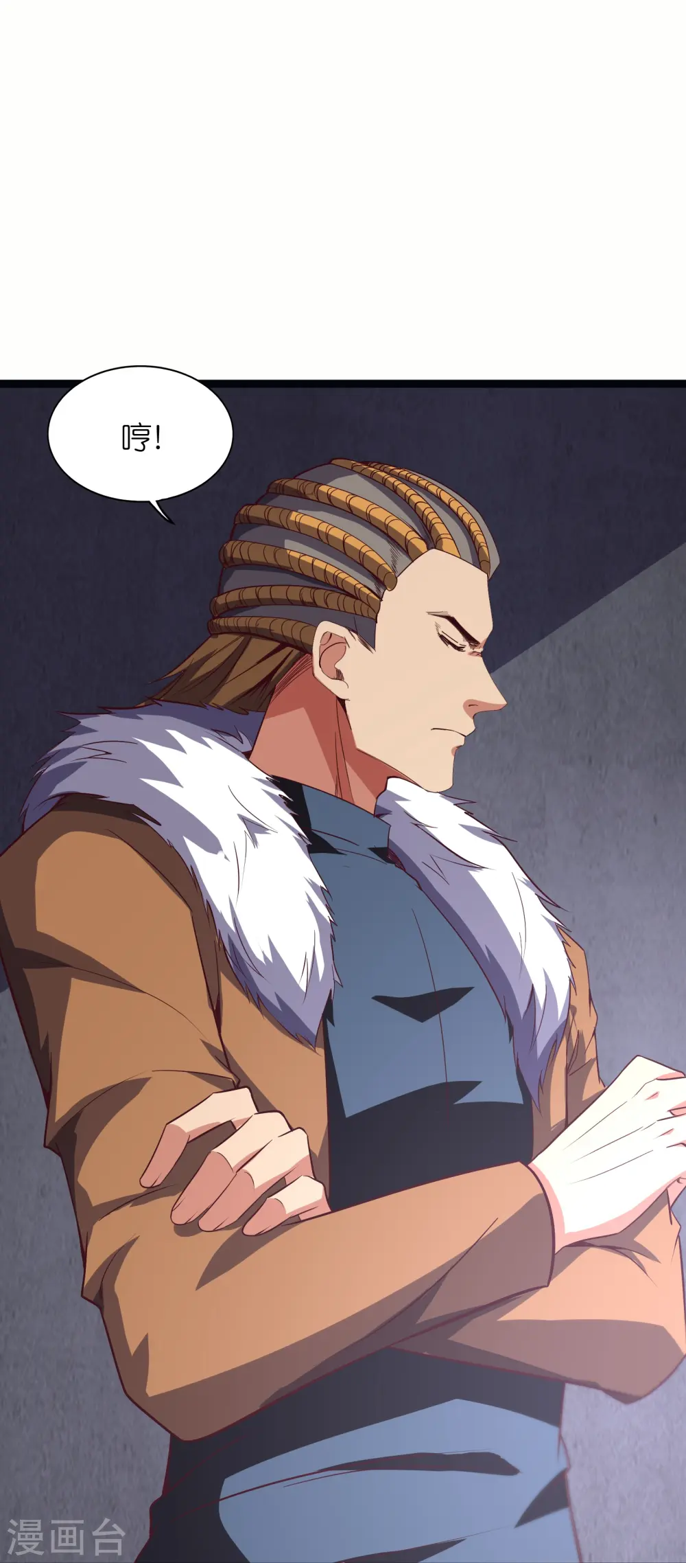 第66话 展现真正的技术吧！33