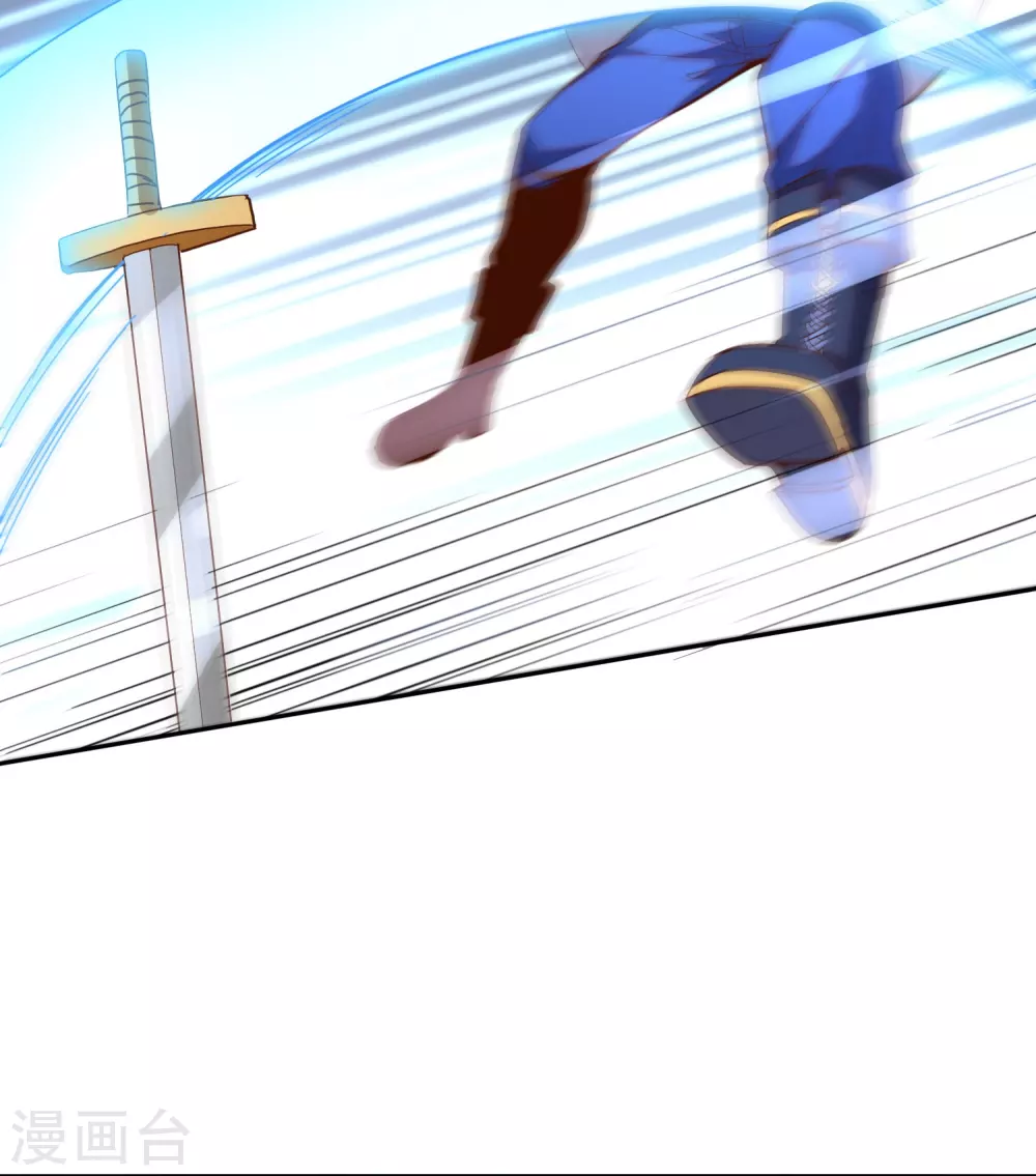第25话 C级星兽！39