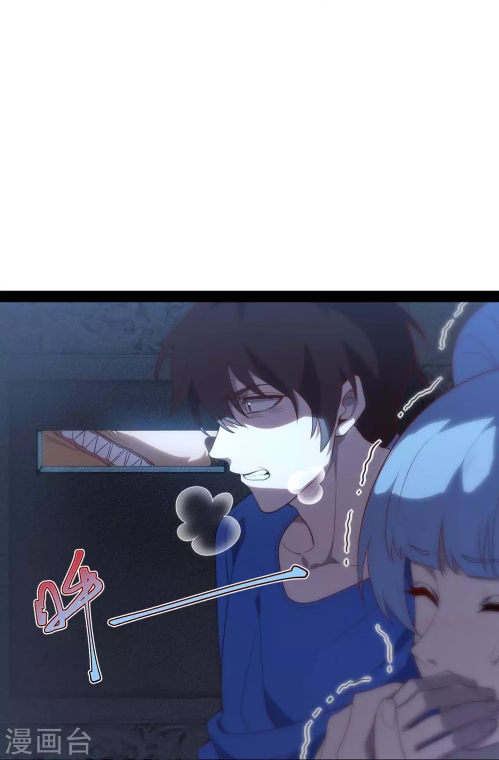 第3话 剧本杀？地狱杀！27