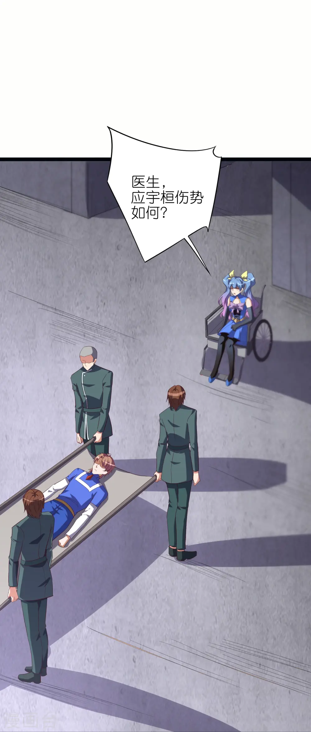 第66话 展现真正的技术吧！14