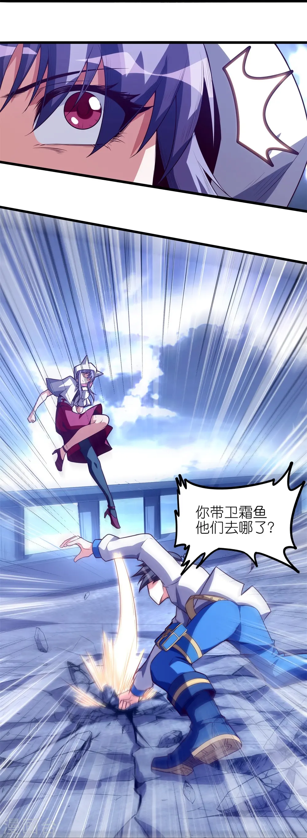 第43话 你好，我们又见面了！12