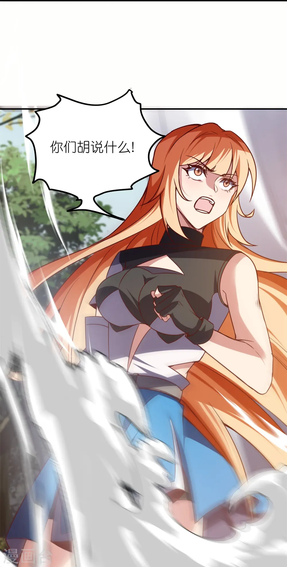 第48话 此处不留爷自有留爷处31