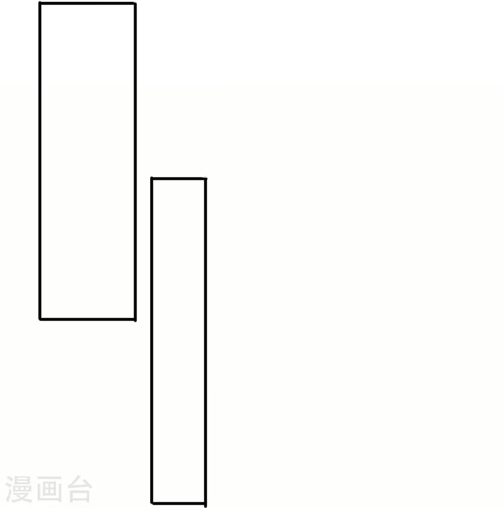 第38话 职业假笑12