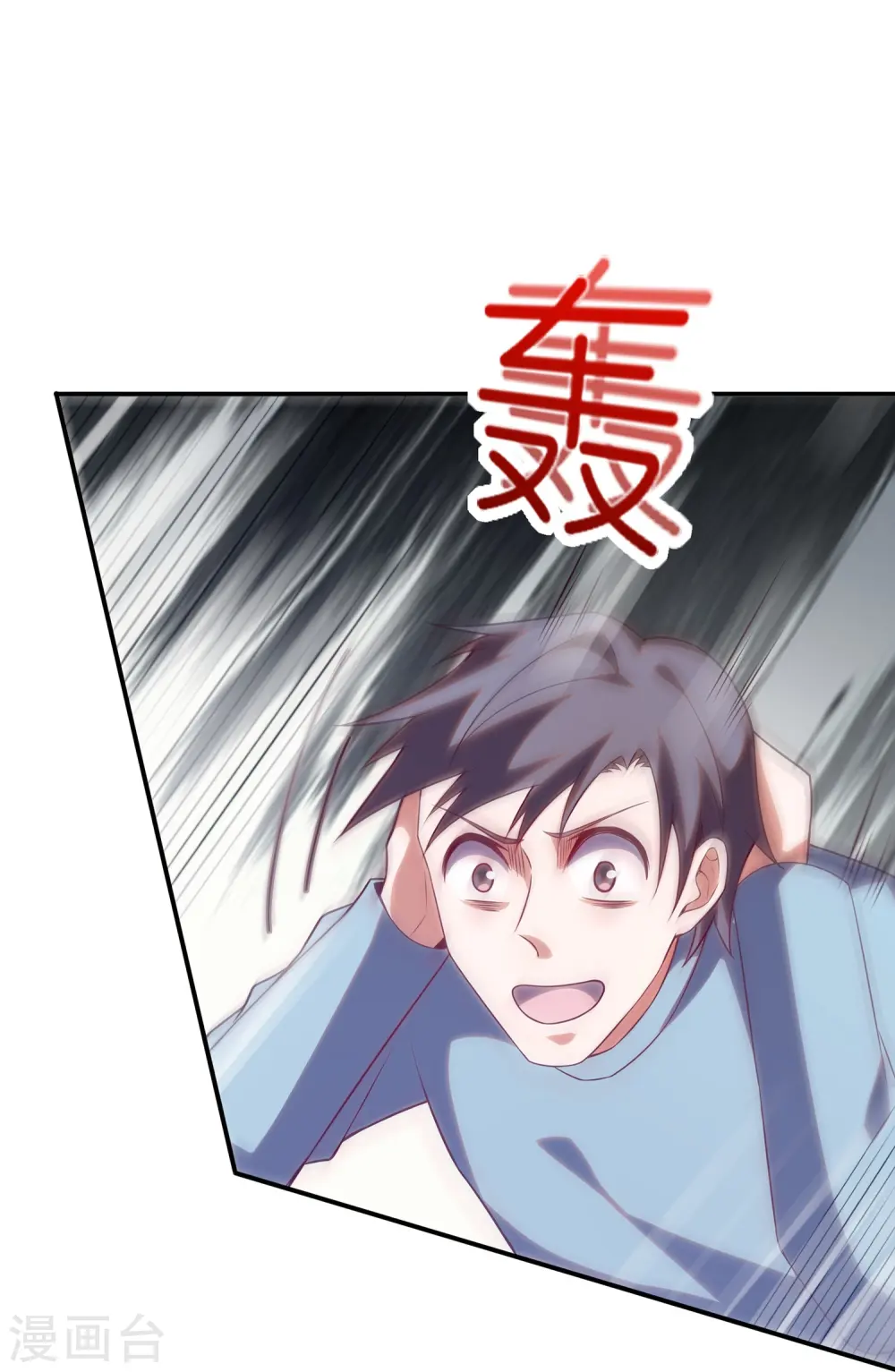 第18话 简单的实战考核17