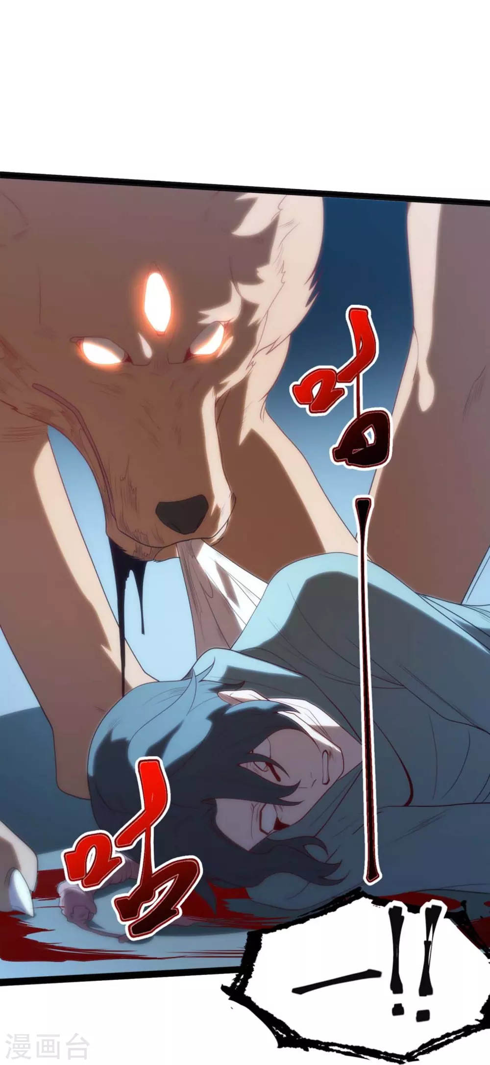 第3话 剧本杀？地狱杀！29
