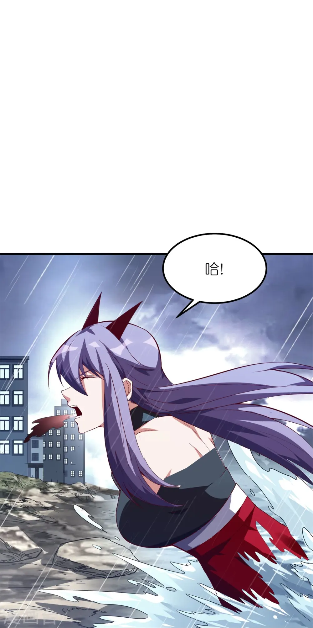 第46话 为死去的兄弟们报仇25