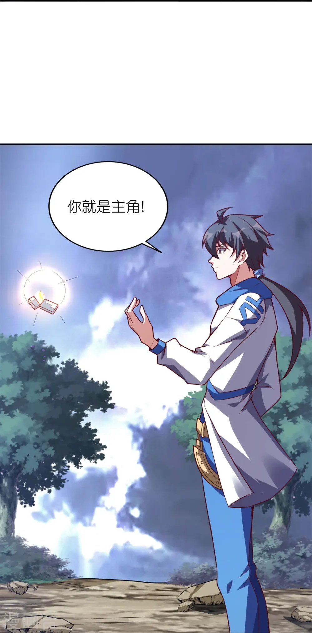 第46话 为死去的兄弟们报仇38