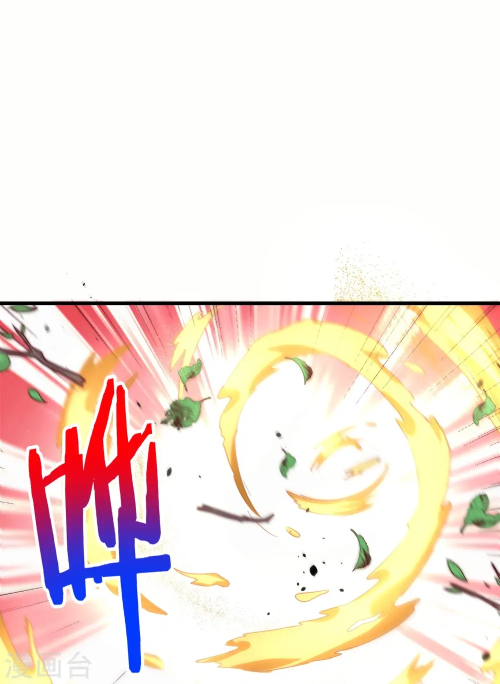 第60话 打完架赶紧回家！35