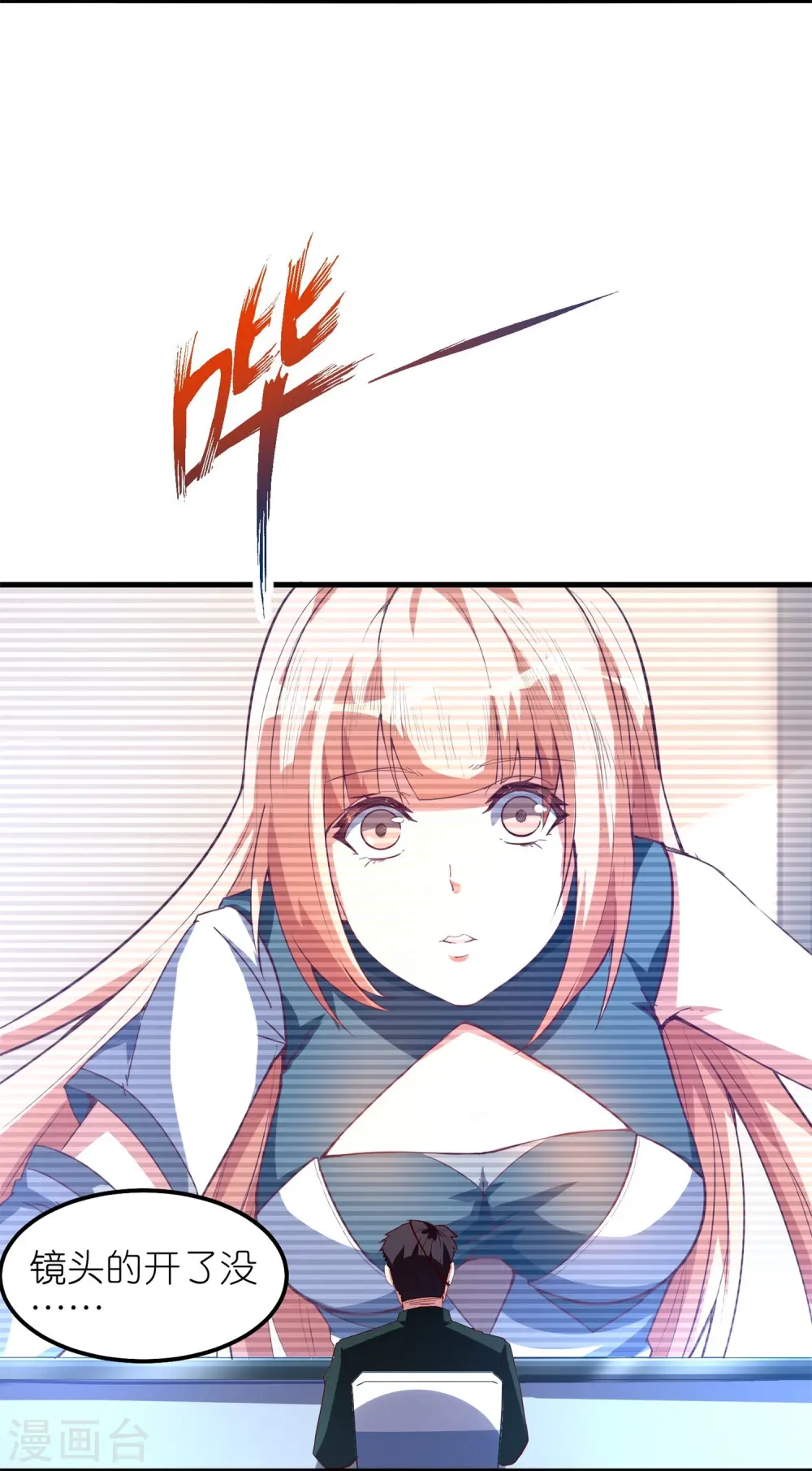 第40话 复仇的时刻来临了！5