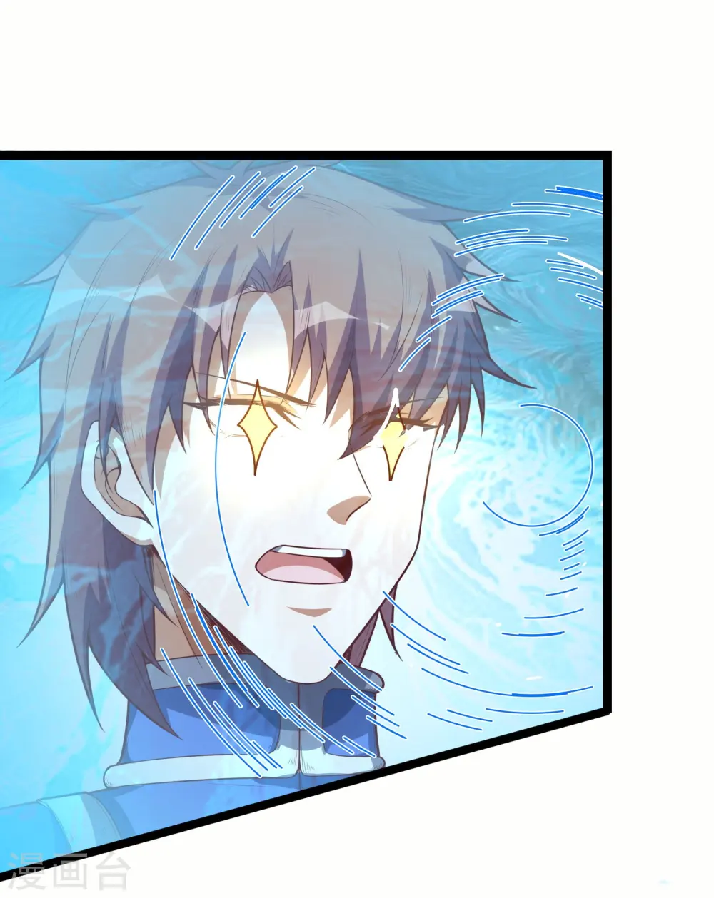 第64话 两千积分到手！25