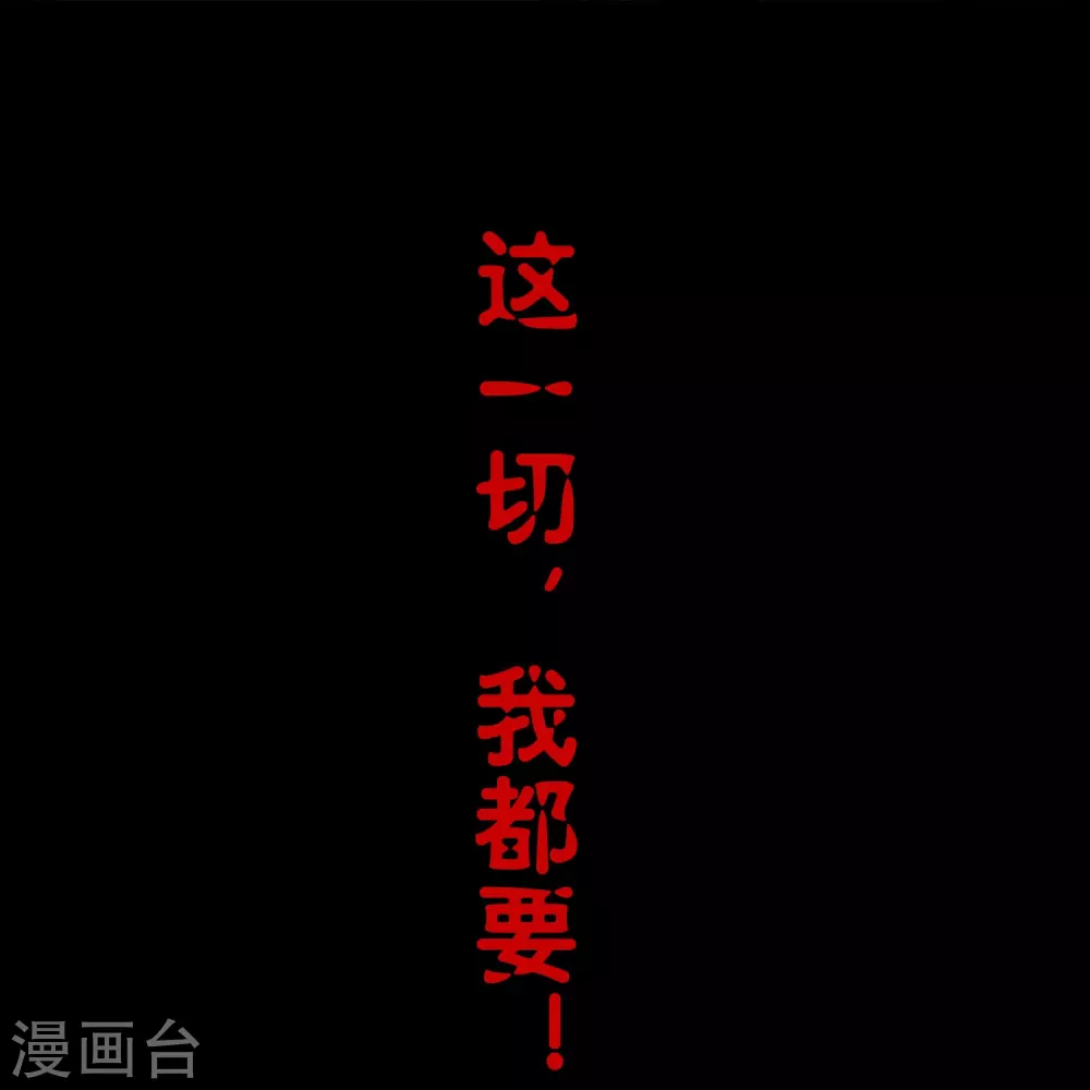 预告12