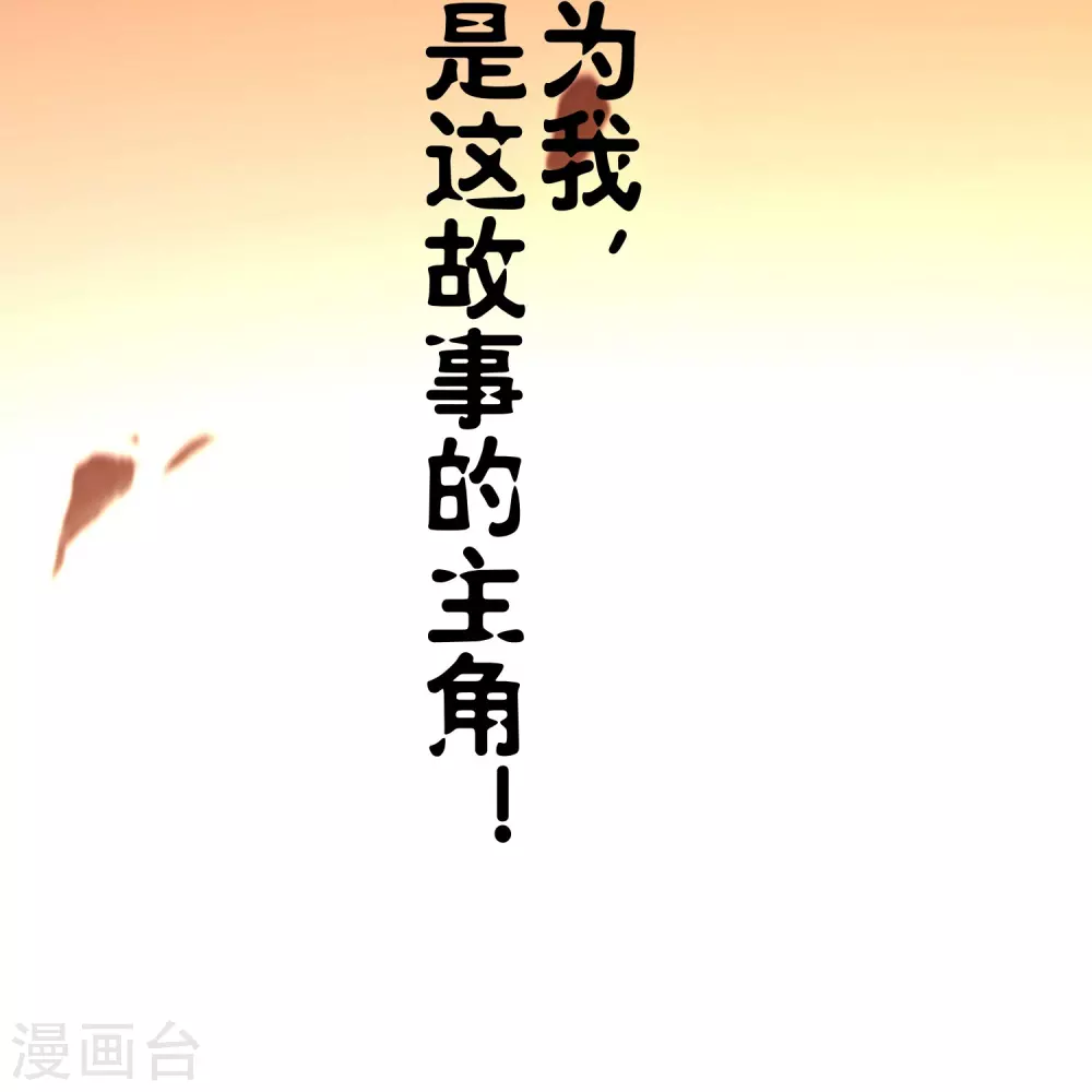 预告14