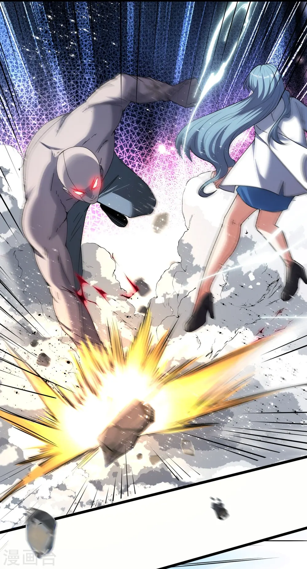 第54话 动我妹者，虽远必诛！2