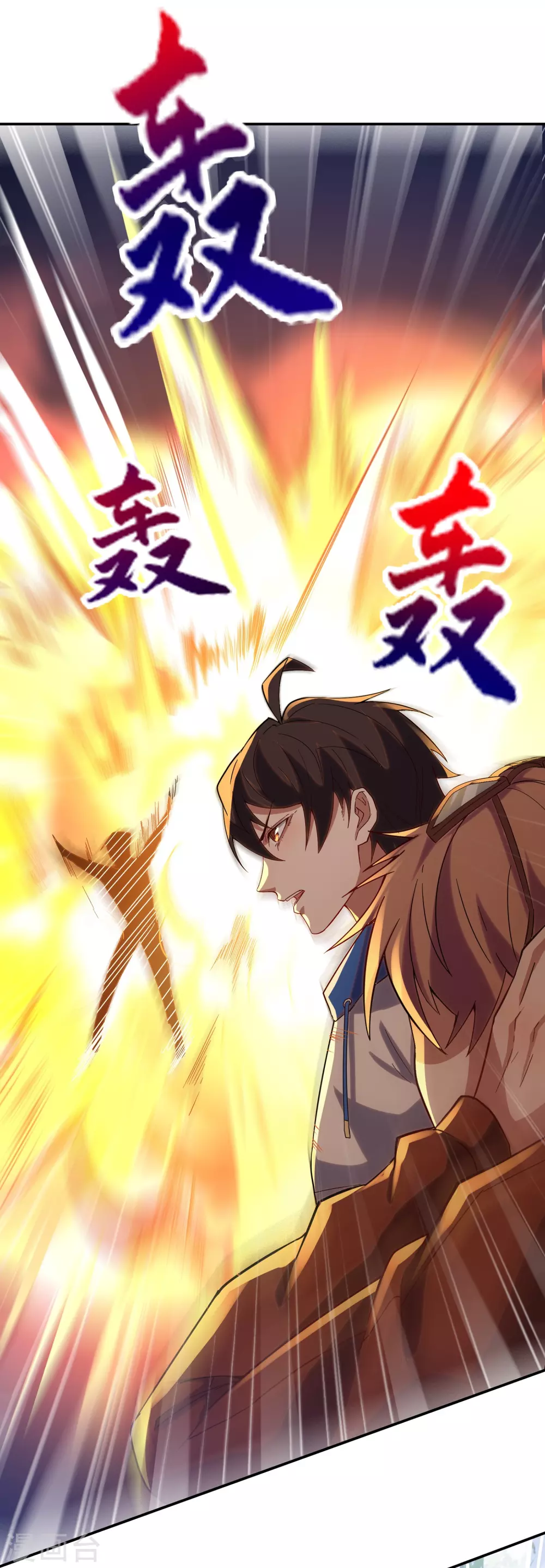 第13话 B级异能者！11