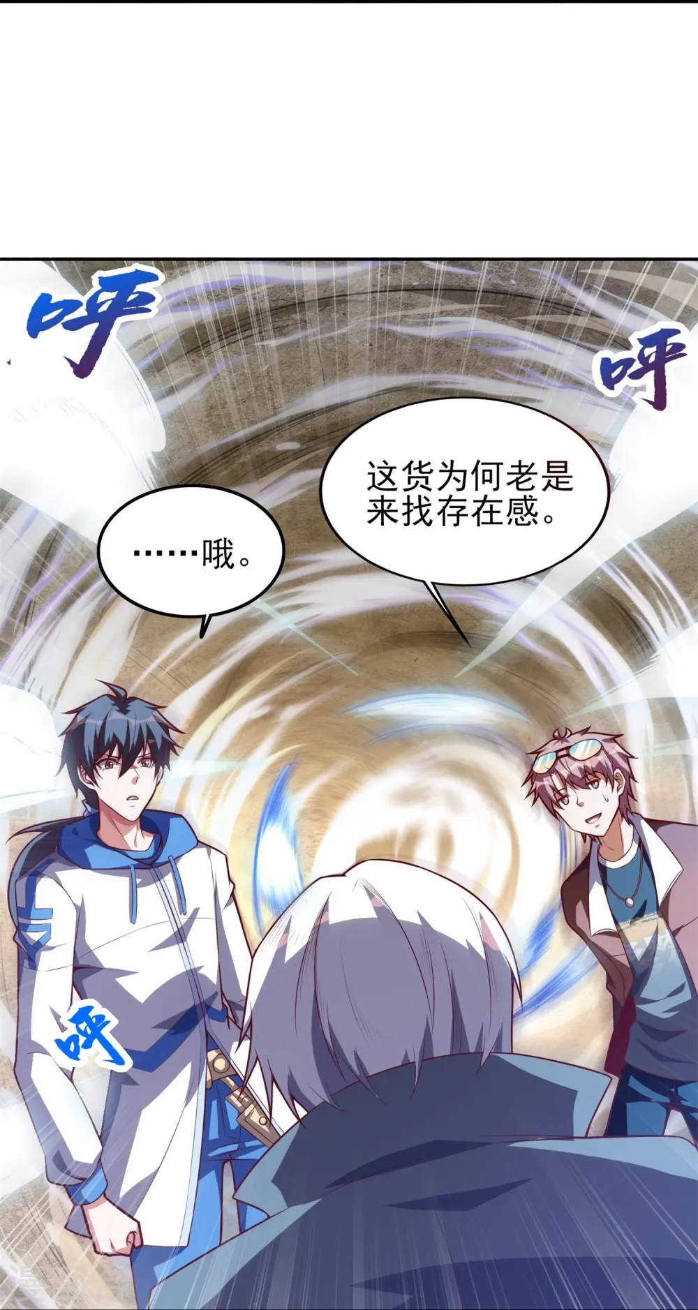 第39话 测试题的真实目的20