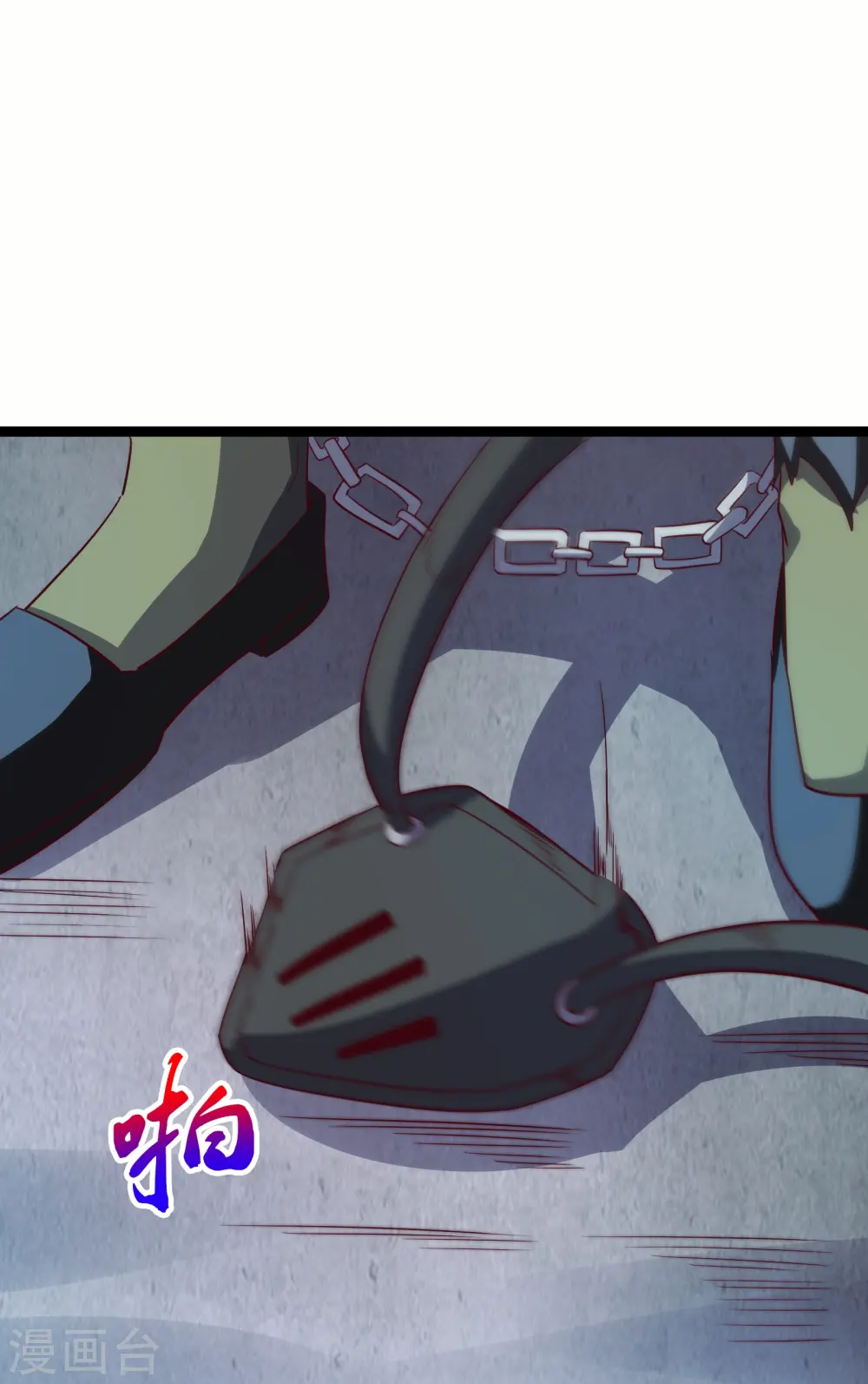 第65话 自刎谢罪！31