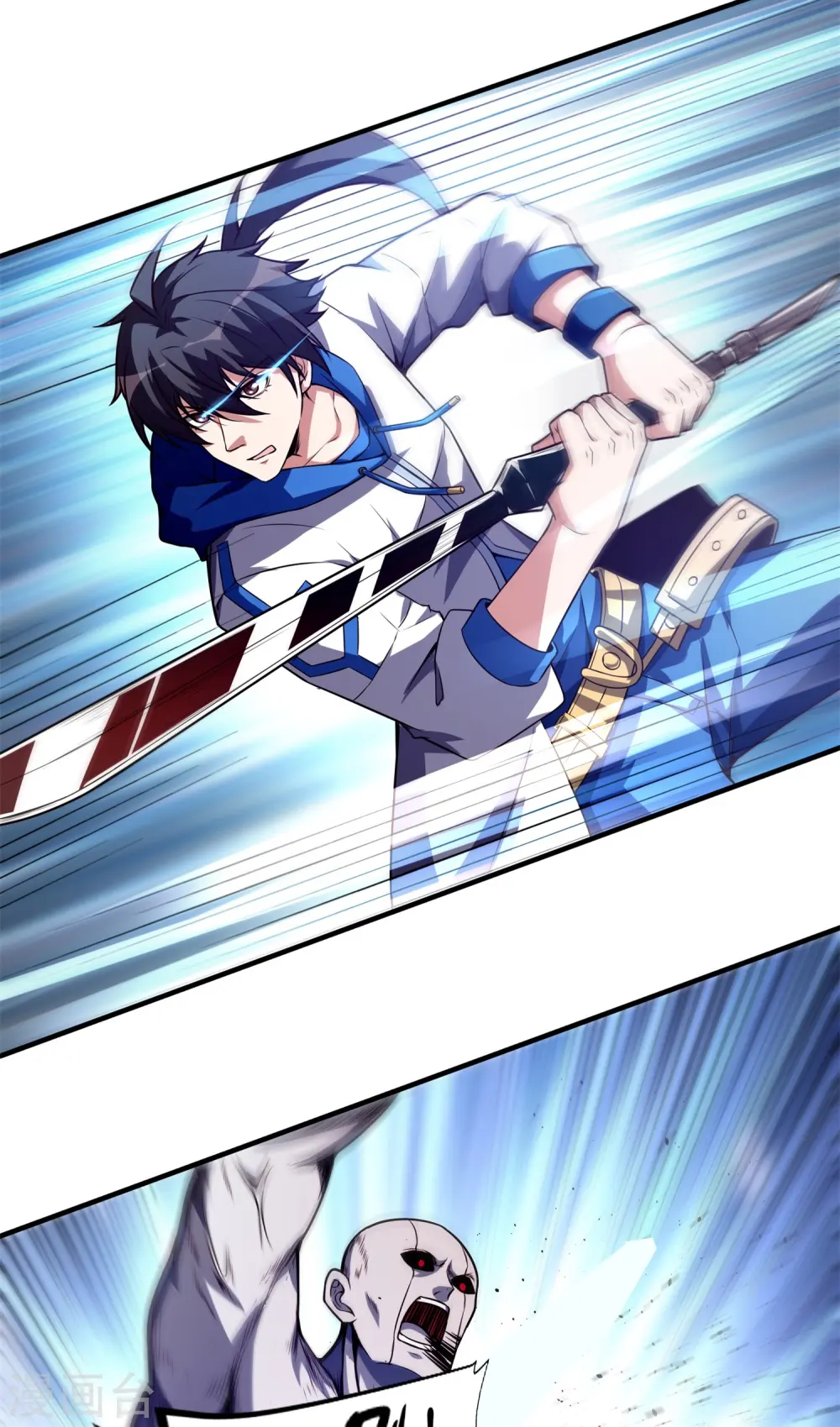 第54话 动我妹者，虽远必诛！22