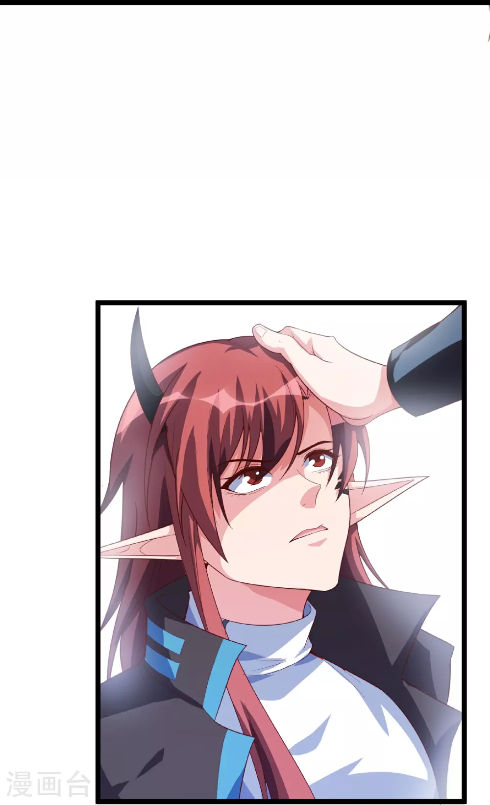 第72话 你如何敢直视吾！25