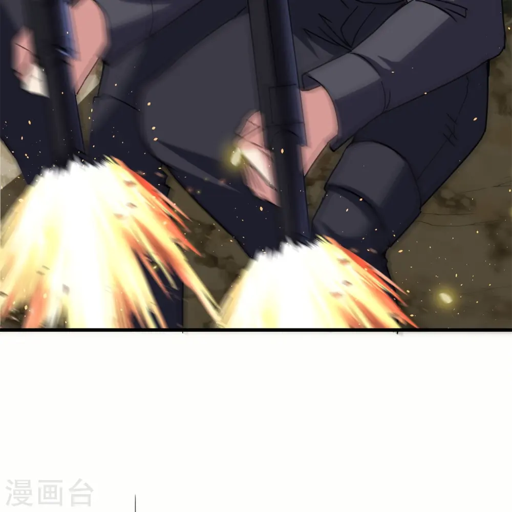 第53话 开发新招数！15