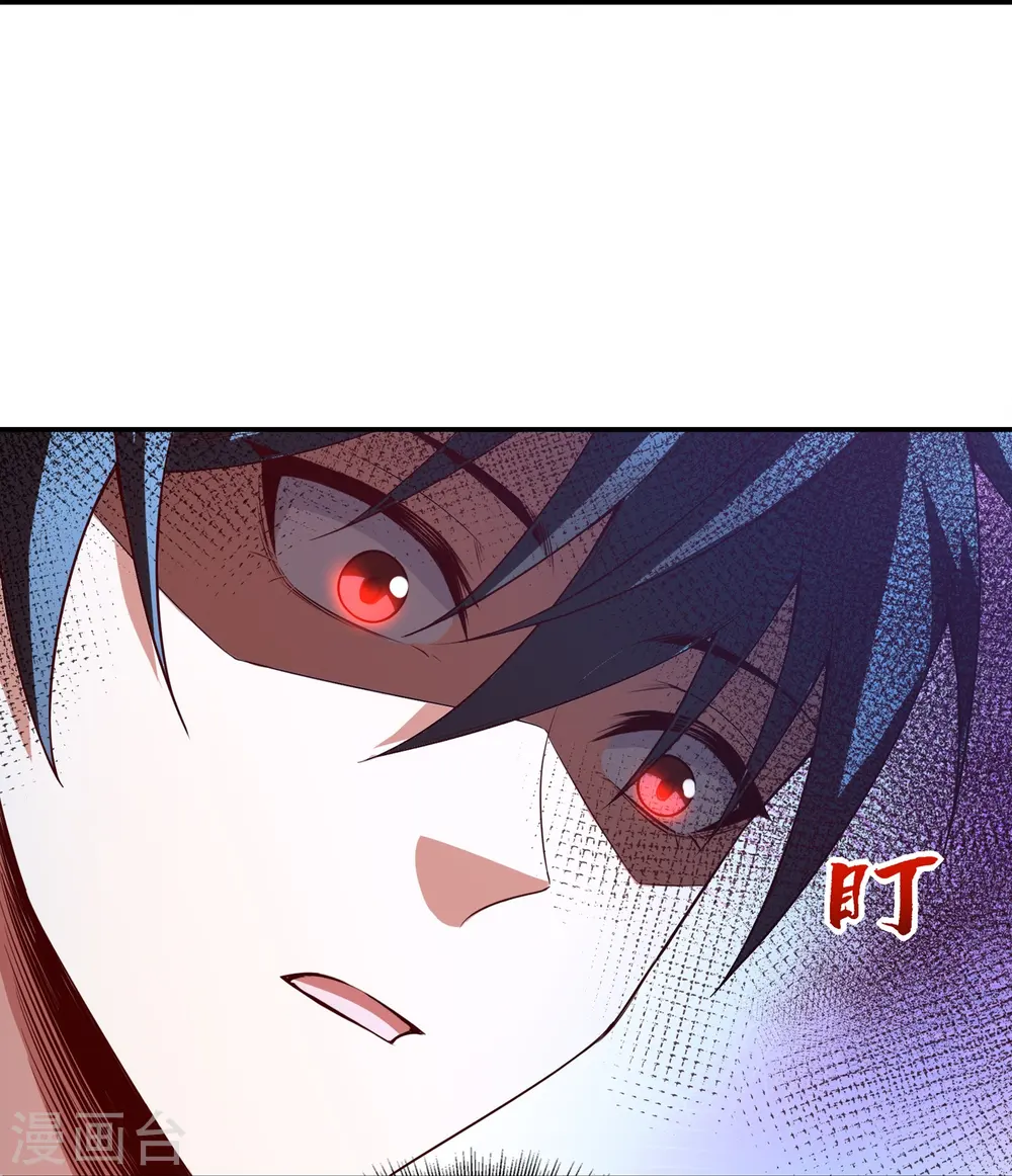 第37话 克里斯的人，都该死！35