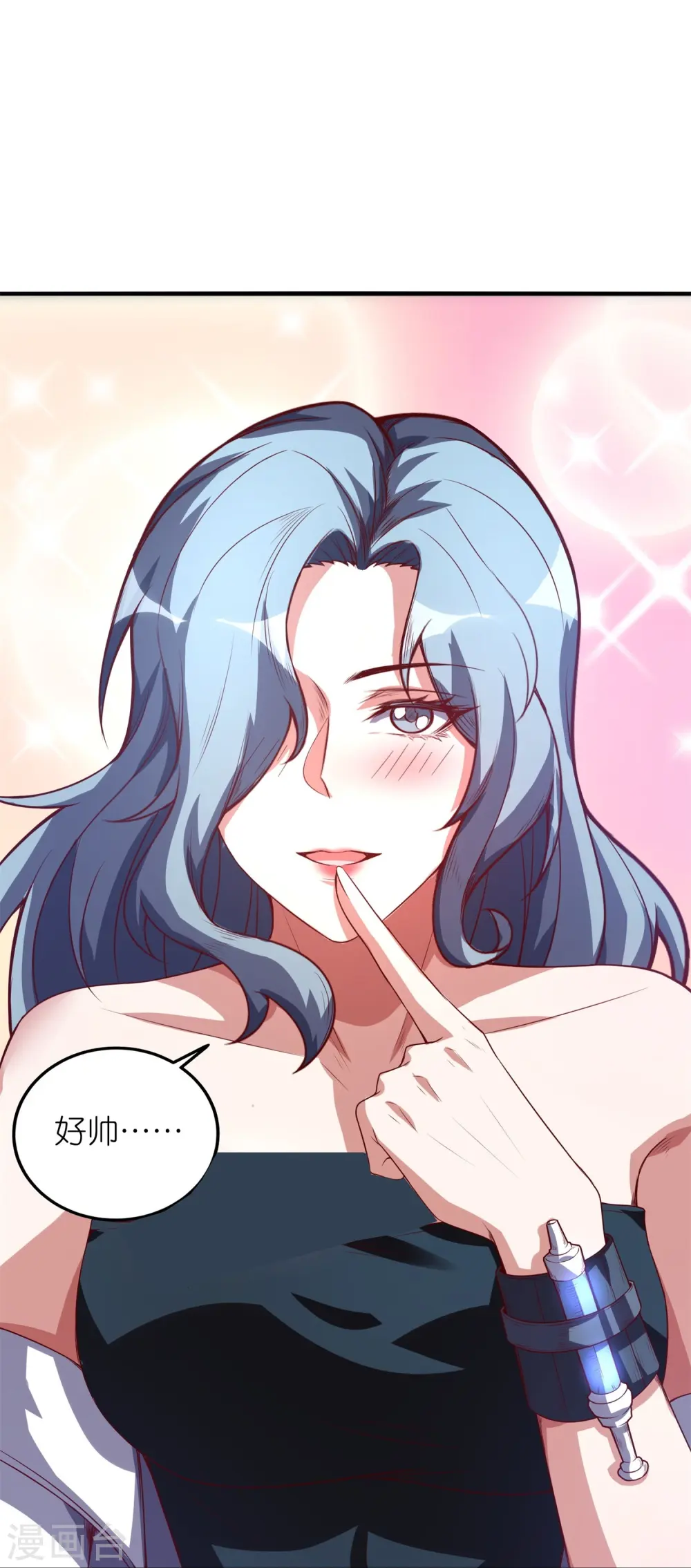 第54话 动我妹者，虽远必诛！31