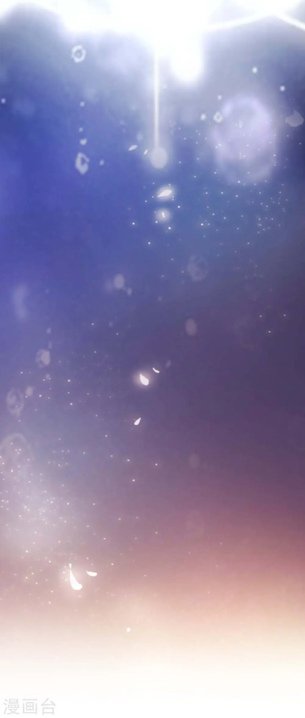第6话 星兽巨蜥！38