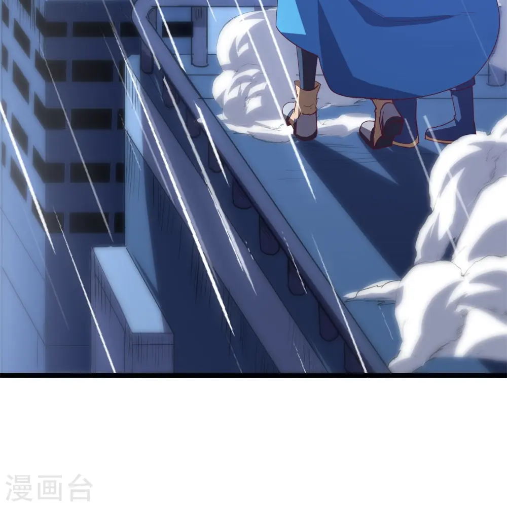 第42话 联合作战！23