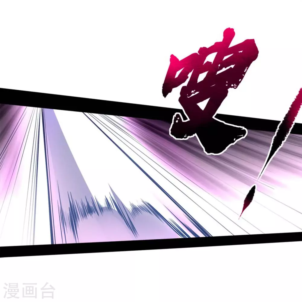 第1话 卑微的实验品19
