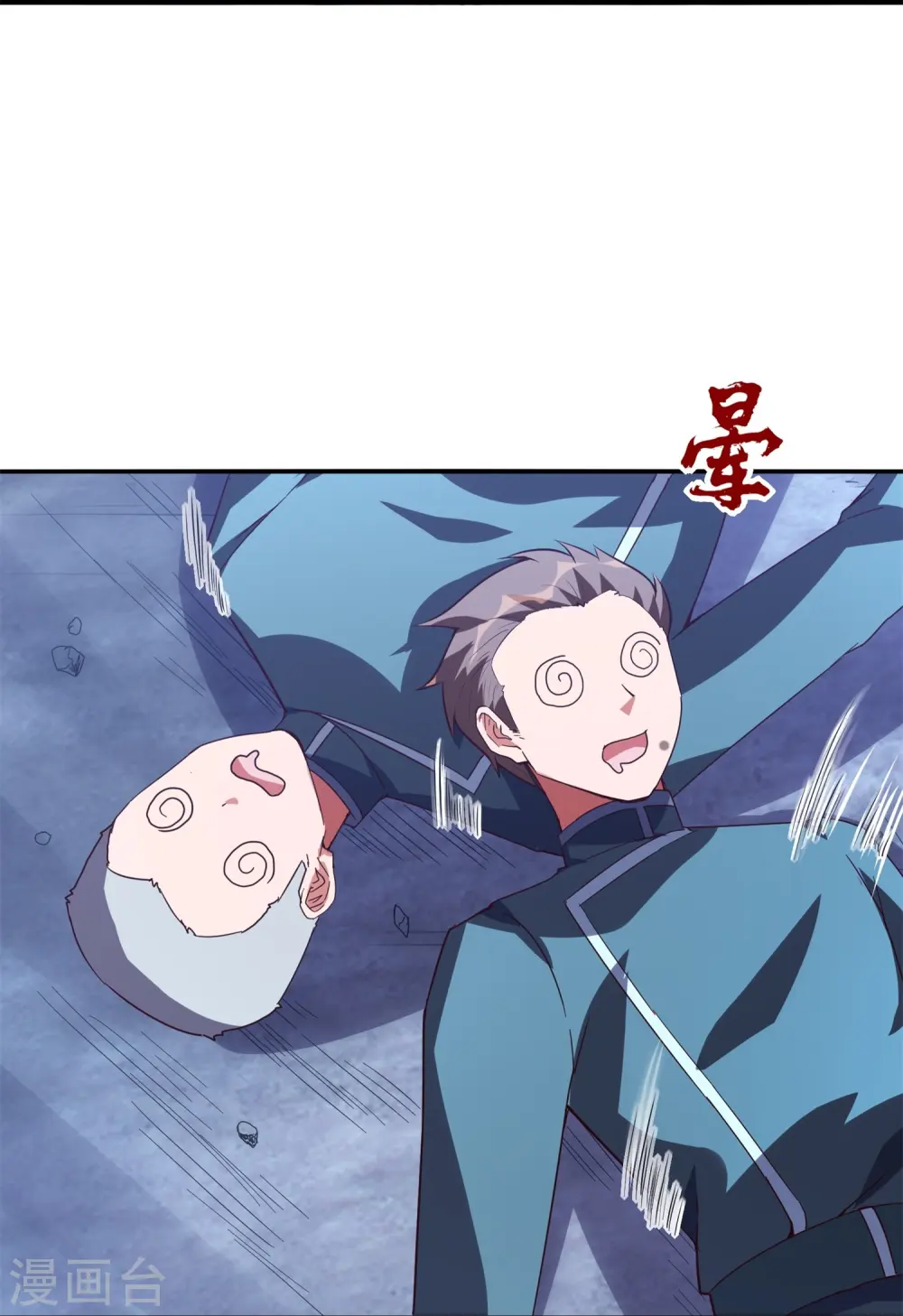 第43话 你好，我们又见面了！32