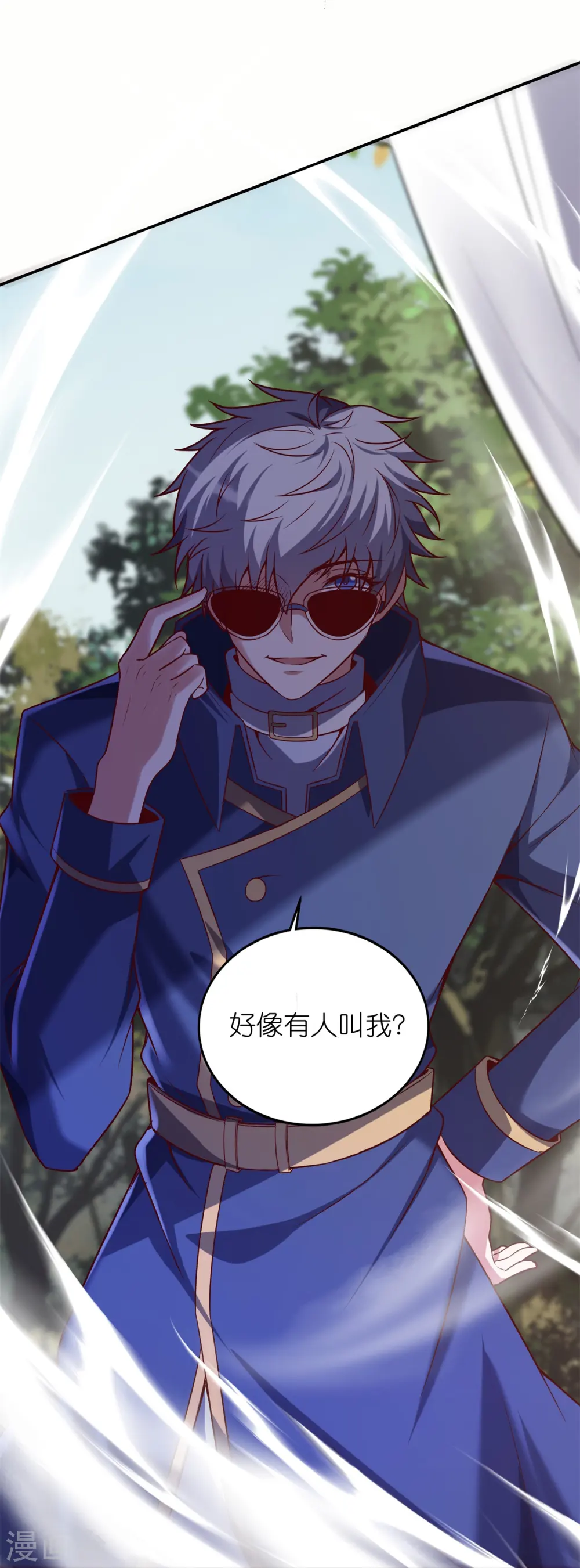 第48话 此处不留爷自有留爷处34
