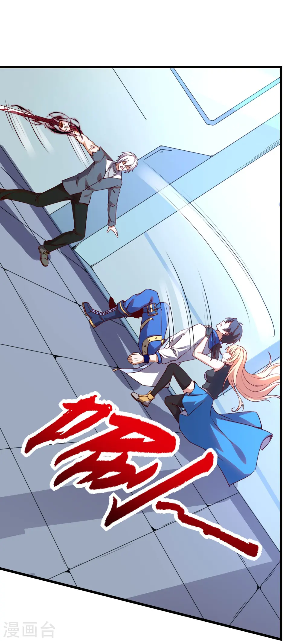 第30话 神兵！35