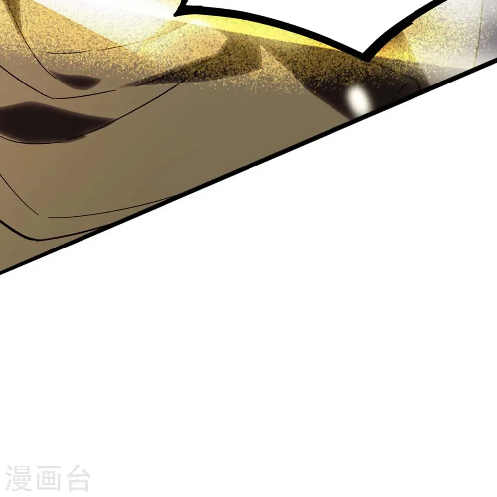 第5话 拒星社女神！6