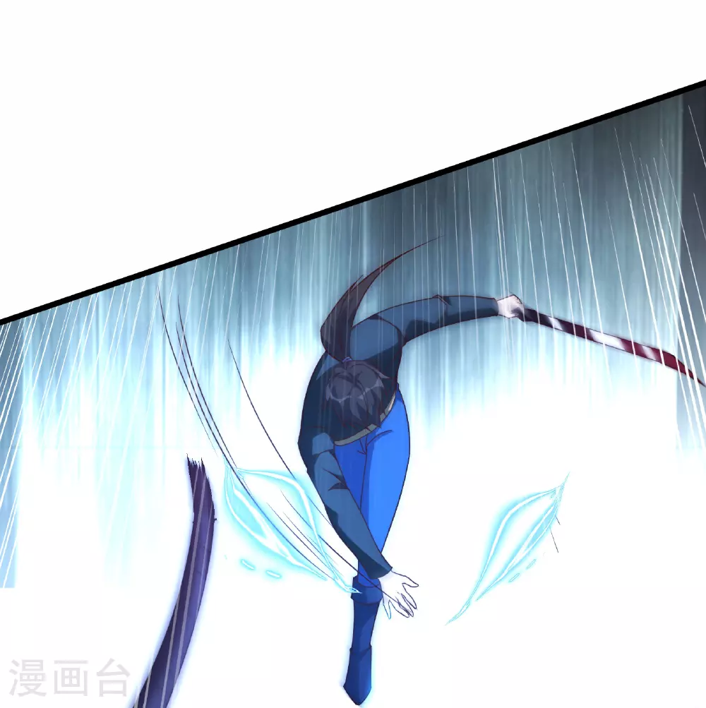 第71话 你是怎么知道我的？9