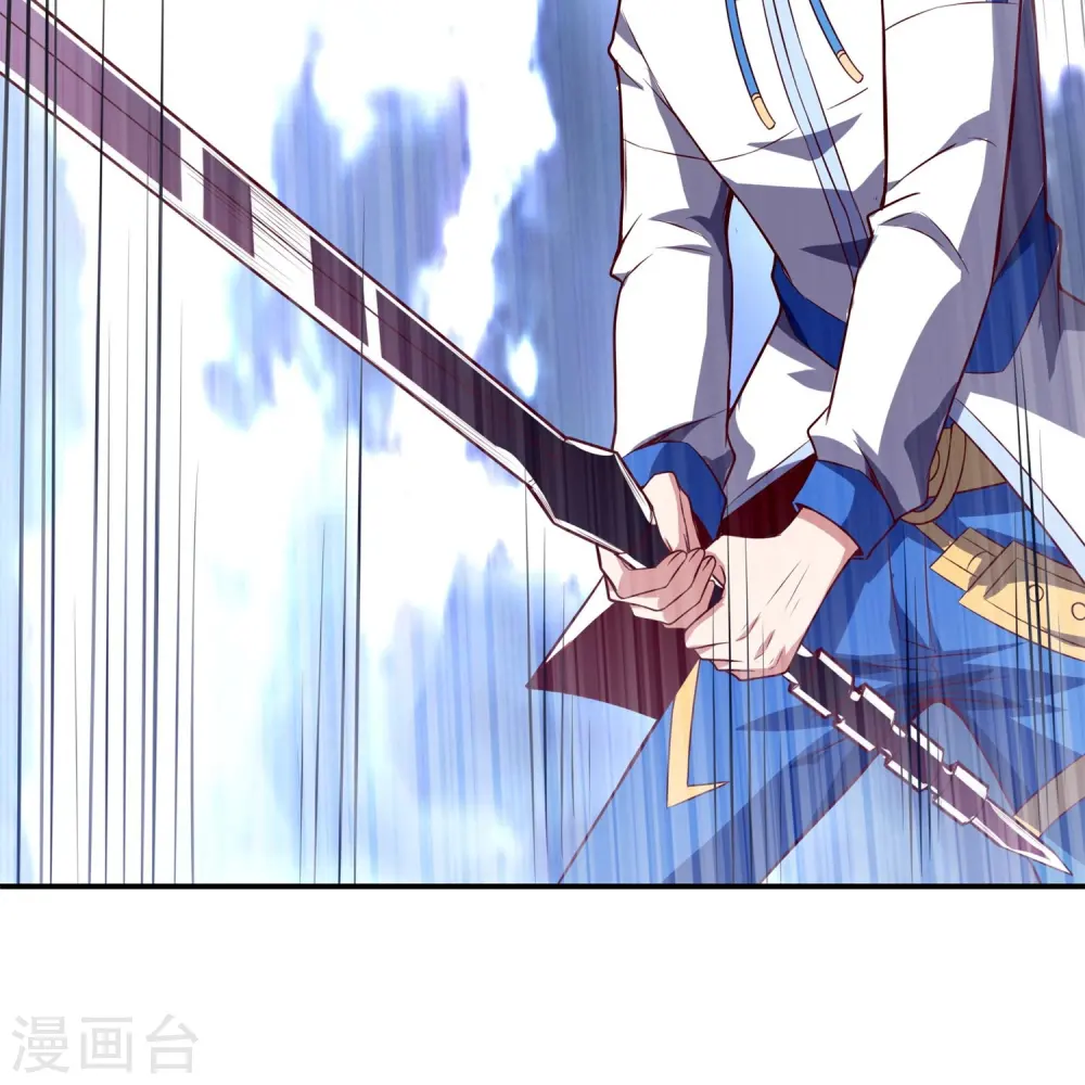 第45话 千手观音！42