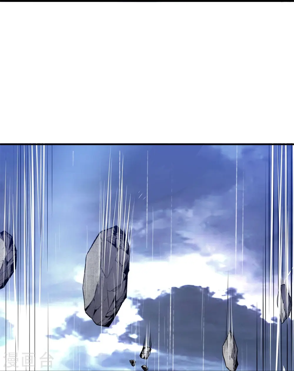 第46话 为死去的兄弟们报仇18