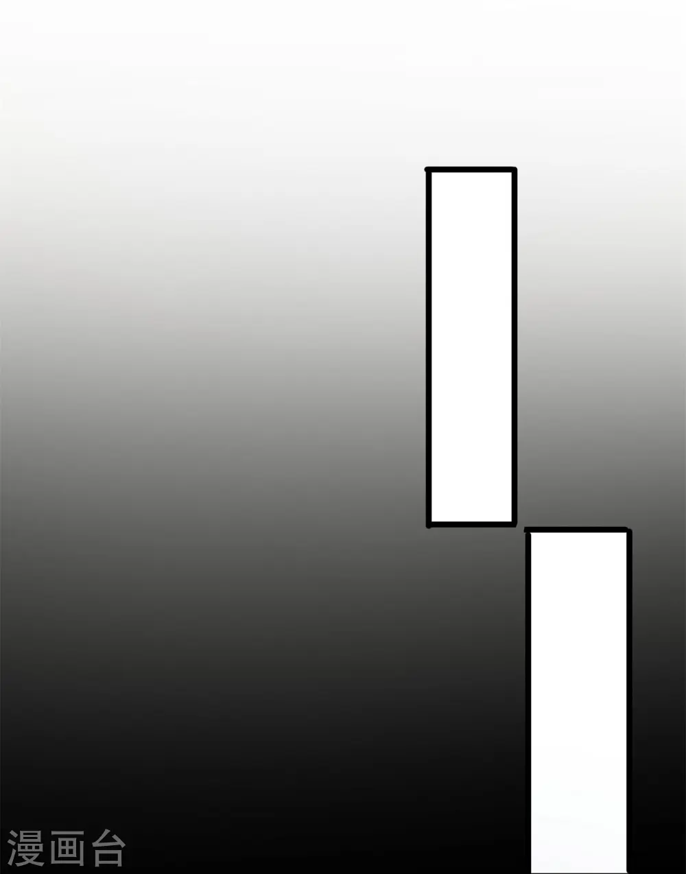 第55话 突袭行动！27