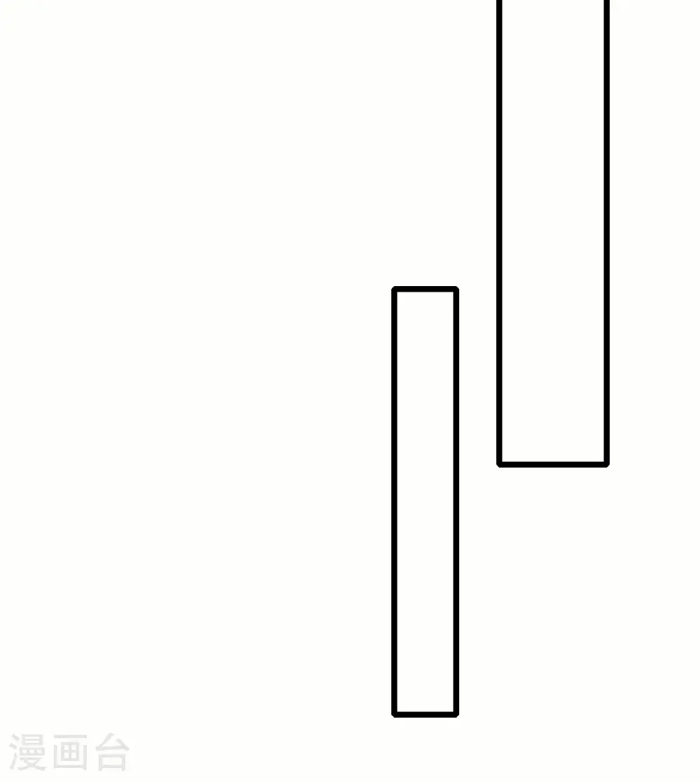 最终话 不拿第一誓不归12