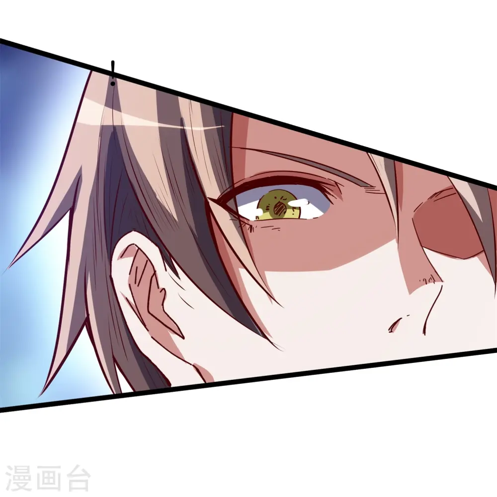 第57话 内鬼！9