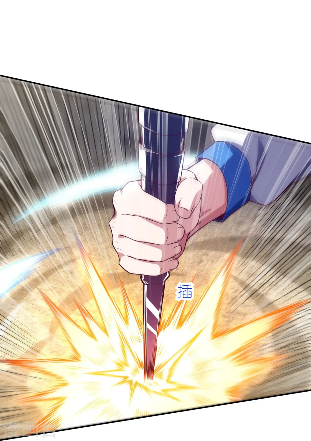 第39话 测试题的真实目的28