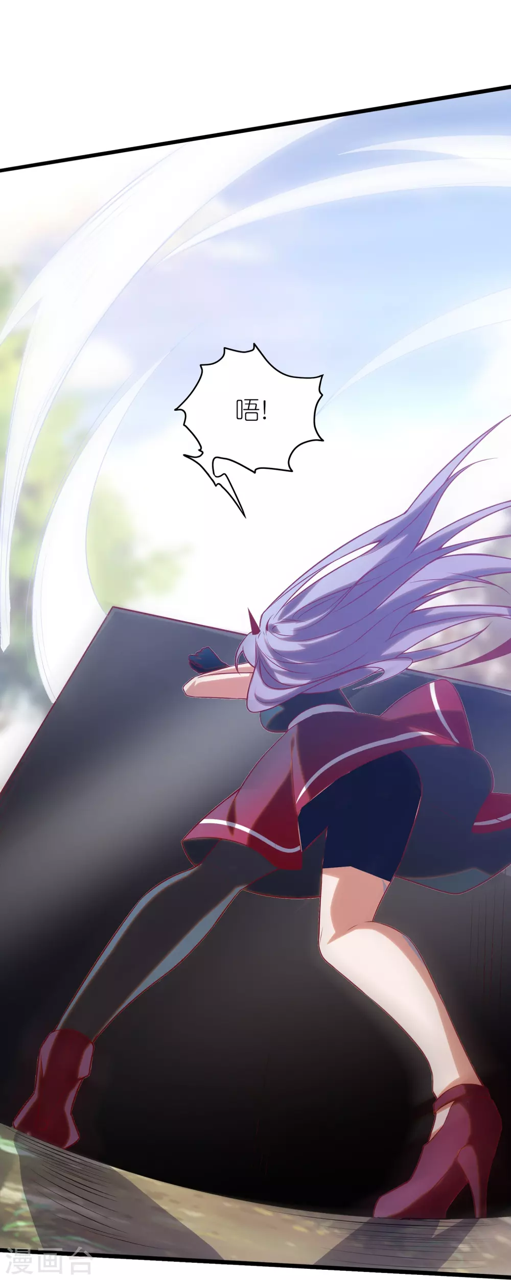 第17话 队长级的实力！15