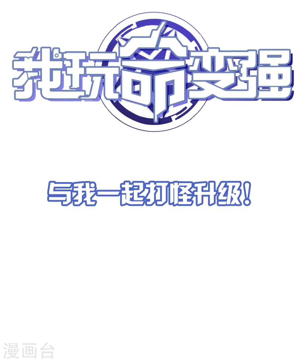 预告15