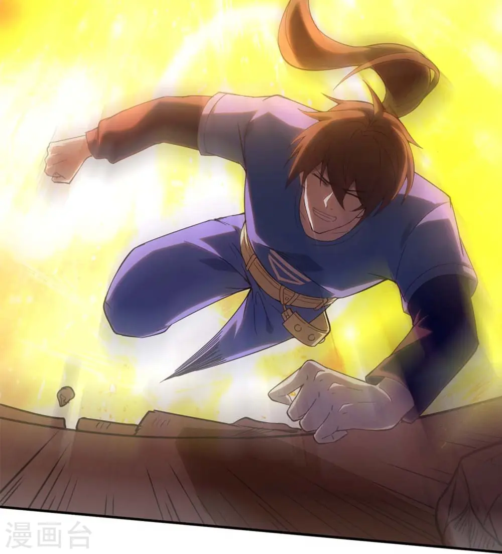 第4话 没有异能的废物！25