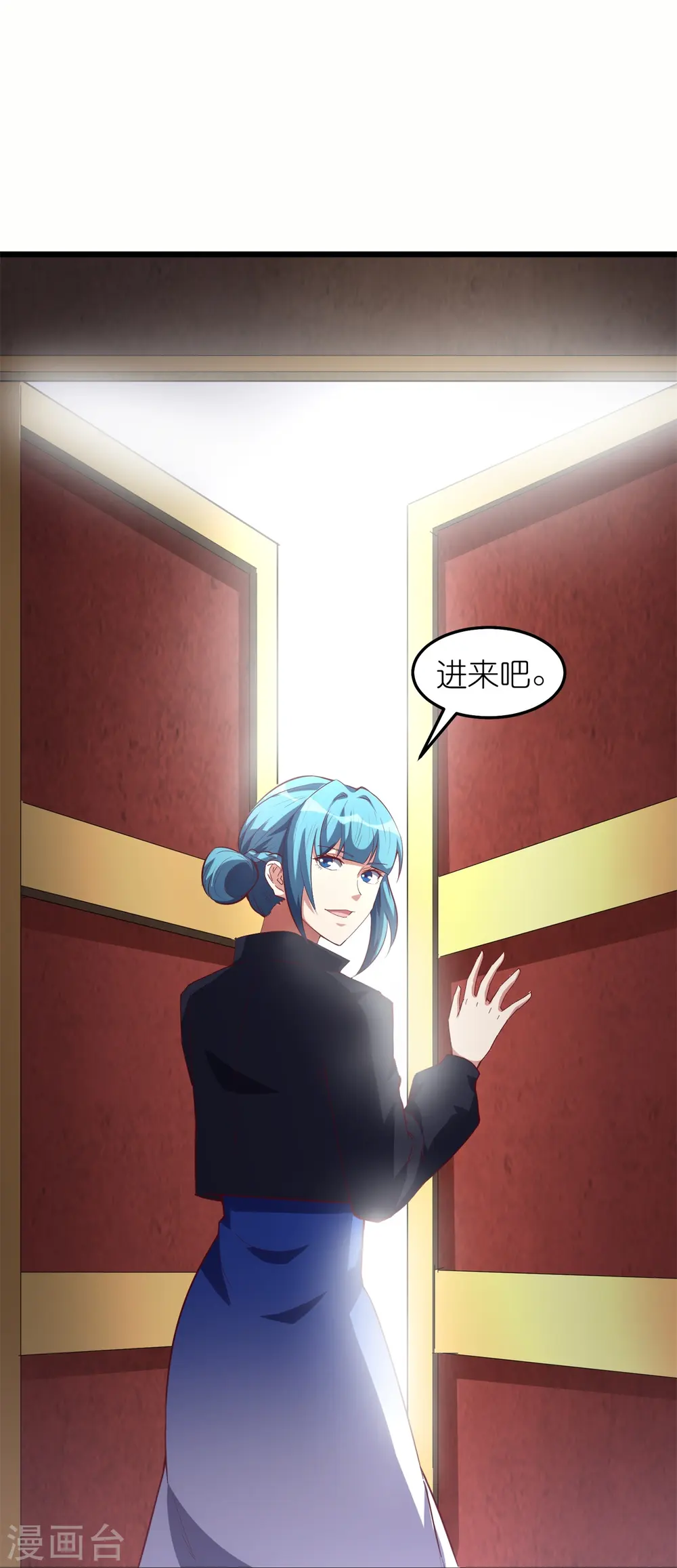 第61话 什么叫人狠话不多！18