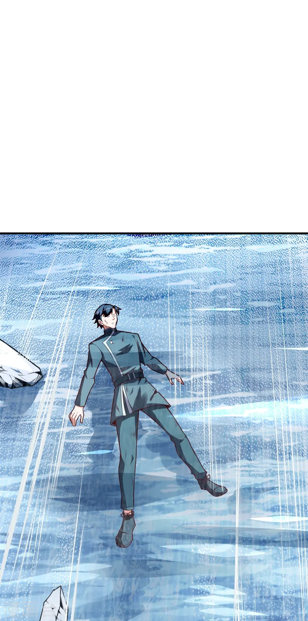 第44话 最喜欢看你痛苦的样子了5