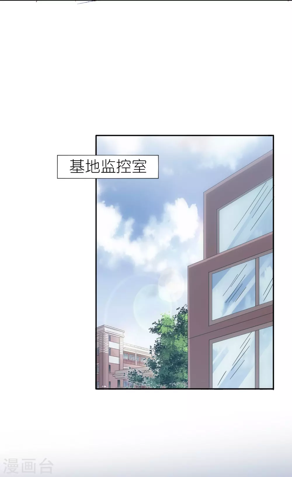第24话 不可多得的人才14