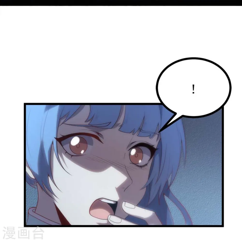 第3话 剧本杀？地狱杀！28