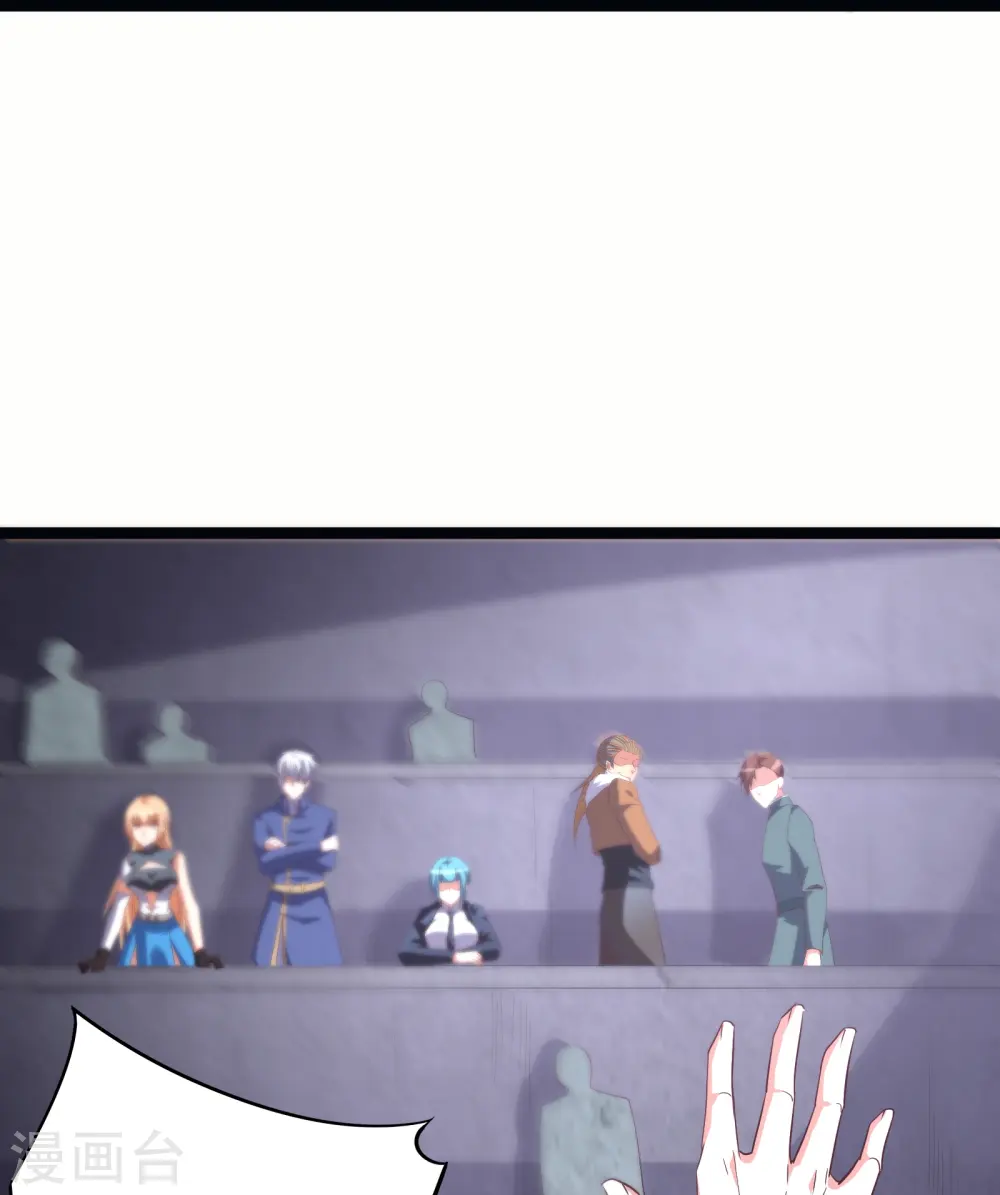第66话 展现真正的技术吧！34