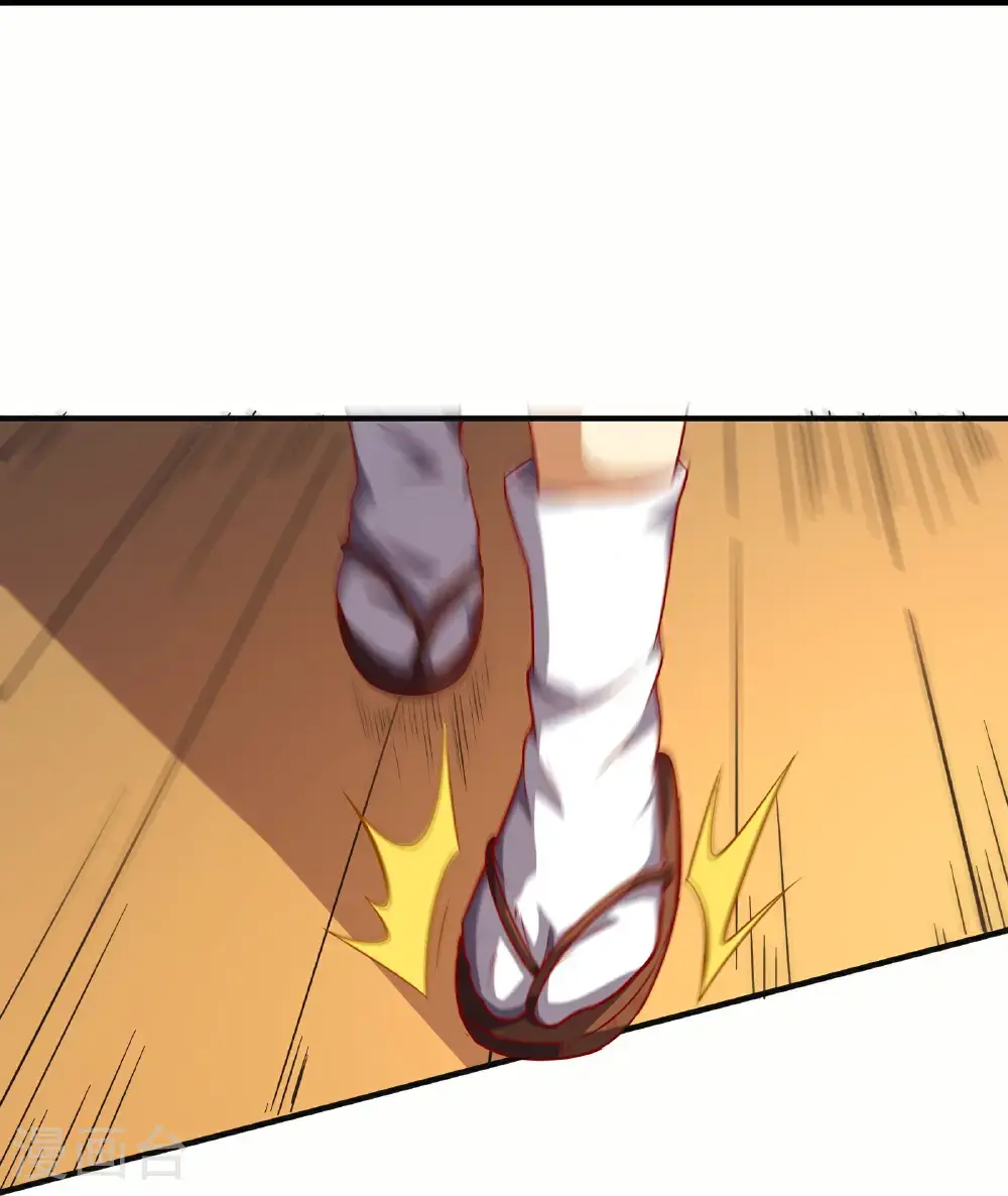 第76话 我们是最强的！6