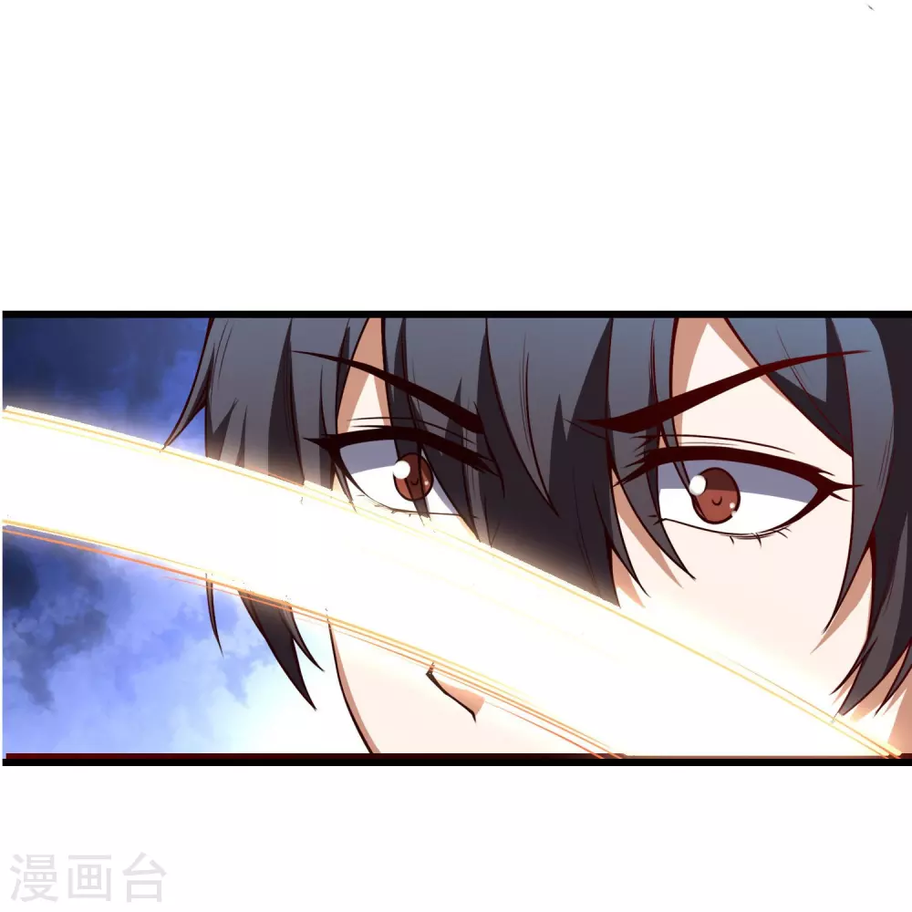 第30话 神兵！33