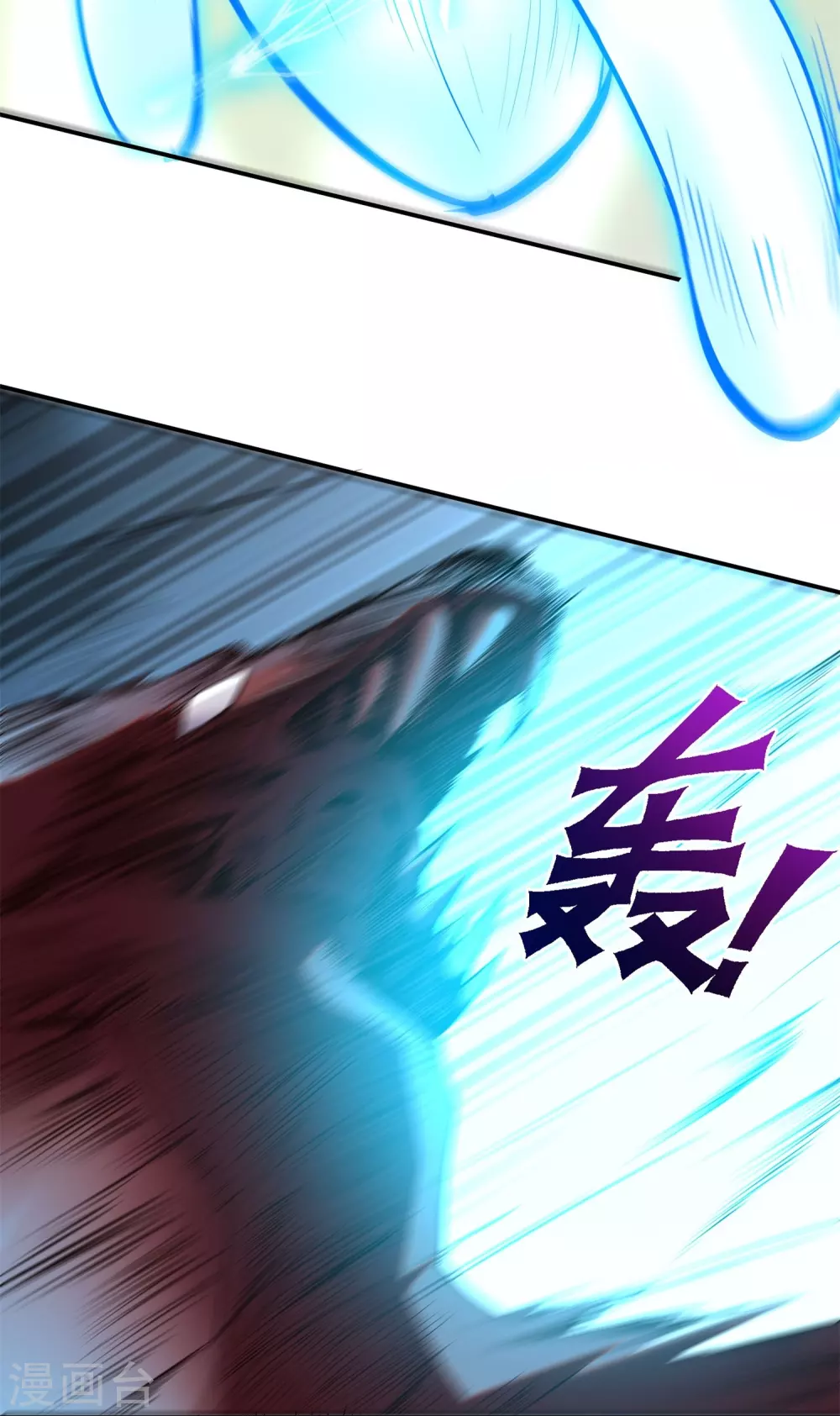 第27话 除了武力，还要有智力！33